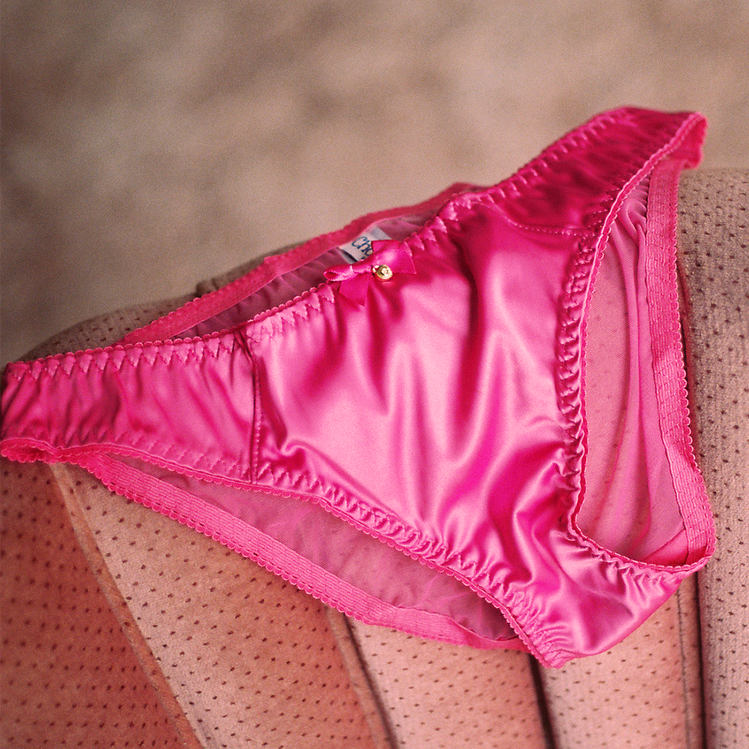 Audrey Bikini Brief | Bundle Test